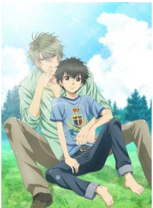 Super Lovers(全集)