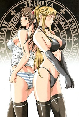 Bible Black 第4集